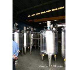 Start - up Mixing Tank Small Fermentor Pure Stainless Steel Material Food Drink