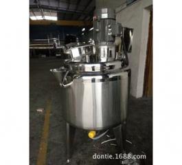 Stainless steel Emulsion tank Vacuum emulsification tank Reactor Electric heatin