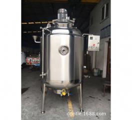 Shear Emulsion Tank Mixing Tank Stainless Steel Stirring Tank Electric Heating M