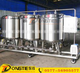 Stainless steel high shear emulsification tank vacuum emulsification tank homoge