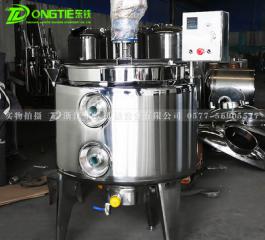 Electric heating mixing tank food mixing tank beverage production line equipment