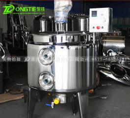 Emulsification tank vacuum emulsification tank bottom emulsification homogeneous