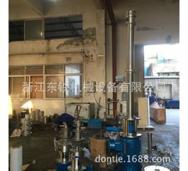 Emulsifier high shear emulsifier homogeneous emulsifier vacuum emulsifier mixed